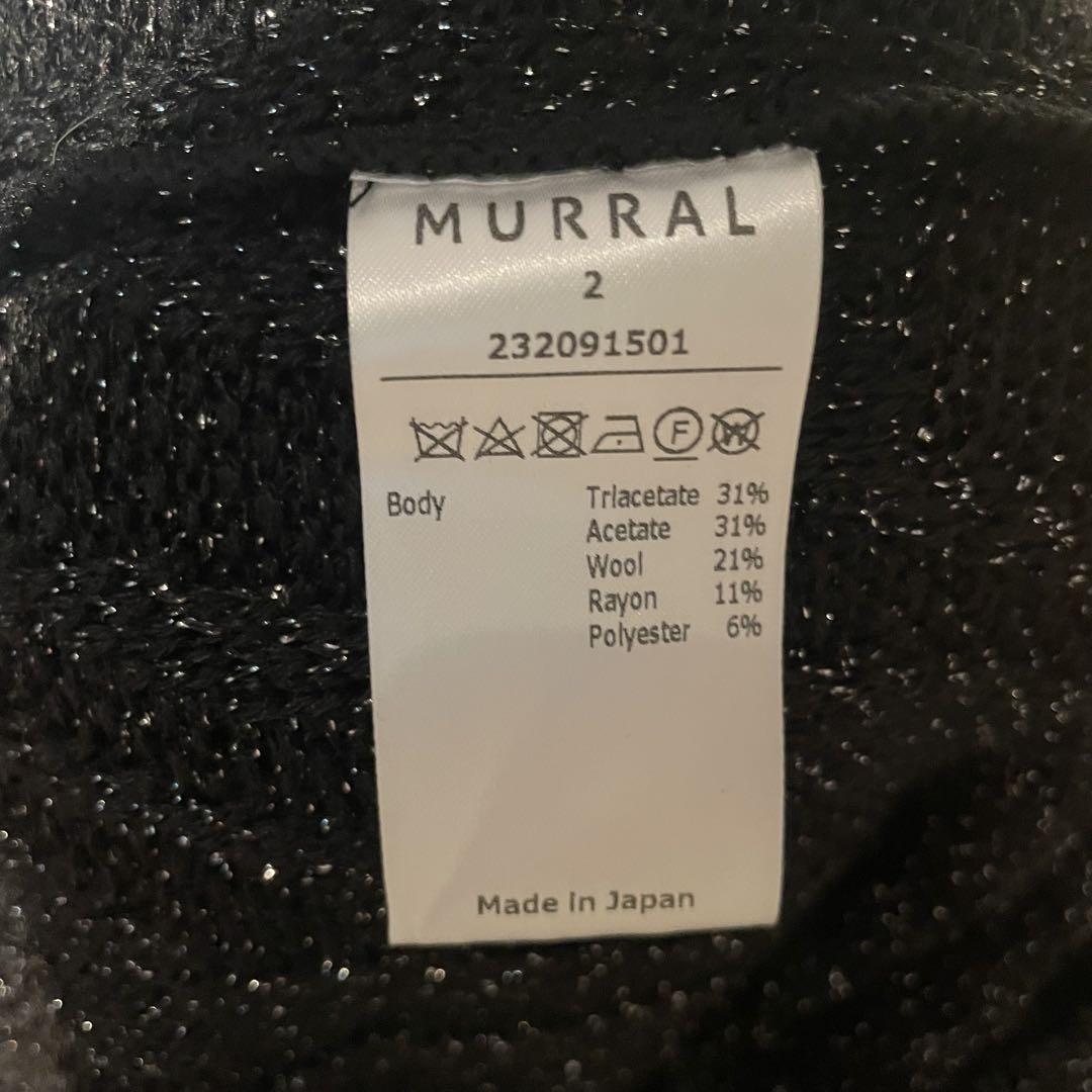 murral ワンピース　ニット　キャミワンピース murral ワンピース ニット キャミワンピース