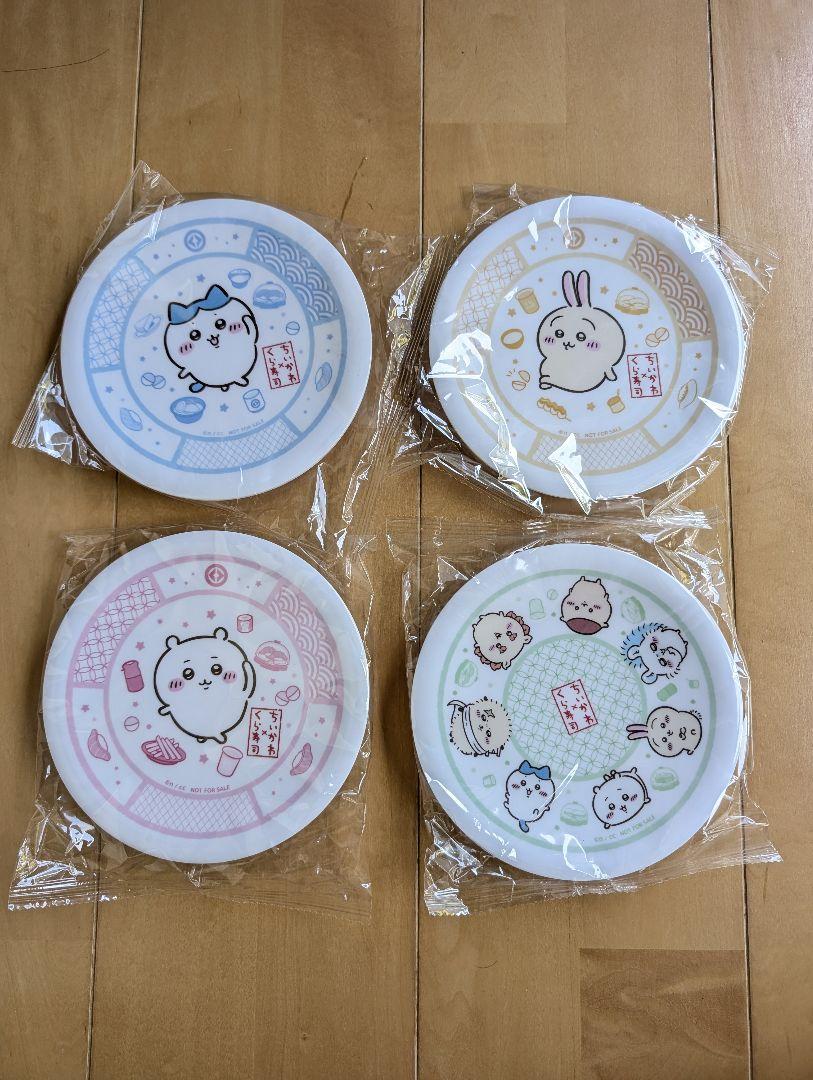 ちいかわ　くら寿司　寿司皿 ハチワレ うさぎ 全皿セット