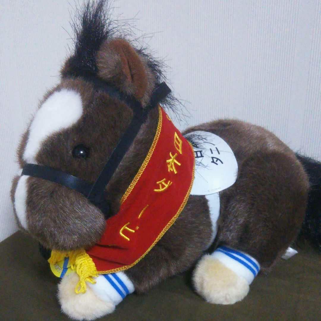 ブラック系【送料無料】タニノギムレットのぬいぐるみ 競馬 ウマ娘 ぬいぐるみ おもちゃ・ホビー・グッズブラック系¥14,100-consumentenkring.com ブラック系【送料無料】タニノギムレットのぬいぐるみ 競馬 ウマ娘 ぬいぐるみ おもちゃ・ホビー・グッズブラック系¥14,100-consumentenkring.com