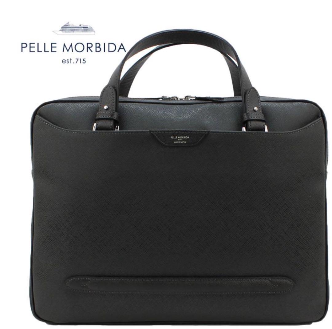 PELLE MORBIDA PMO-CA112 ペッレモルビダ　ビジネスバッグ
