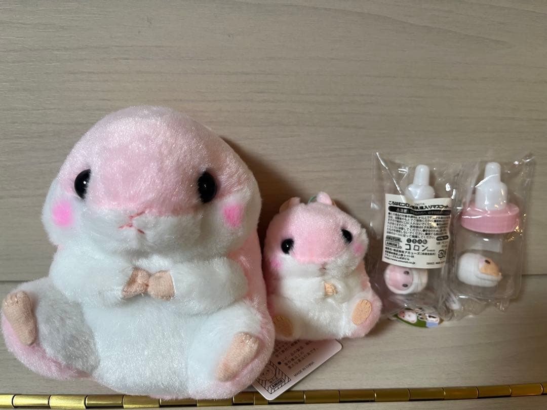 ころはむコロン リスの森 ももちゃん ST VMC 哺乳瓶入りマスコット