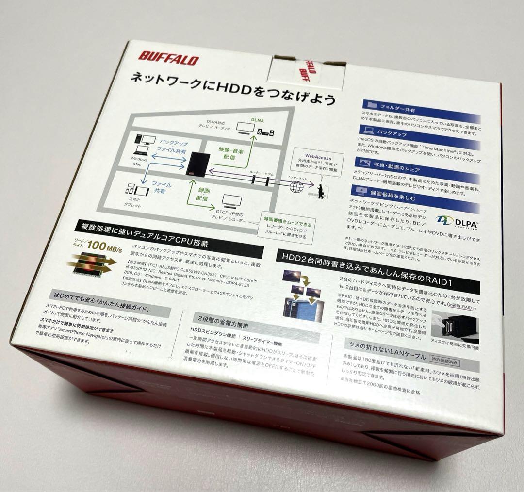BUFFALO 4TB NASネットワーク対応 LS520D0402G