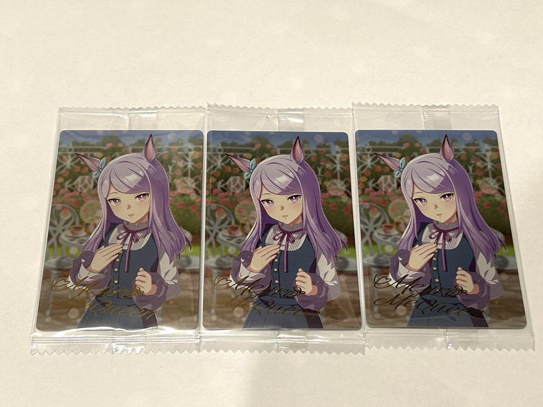 ウマ娘 ツインウエハース 第8R スペシャルカード メジロ