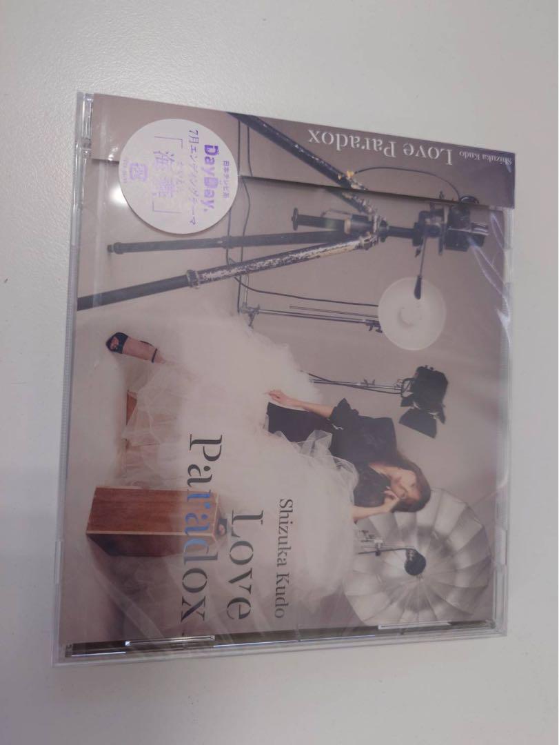工藤静香【Love Paradox】完全受注限定盤CD、アクスタ、フォトブック付 先着特典】工藤静香／Love Paradox＜CD＞［Z-16593］20250709