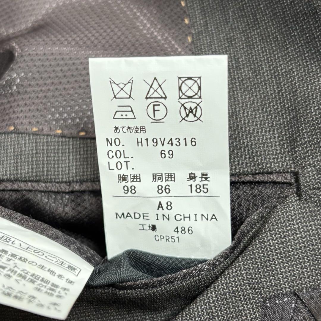 HILTON×COLOMBO スーパー130'Sセットアップ スーツ