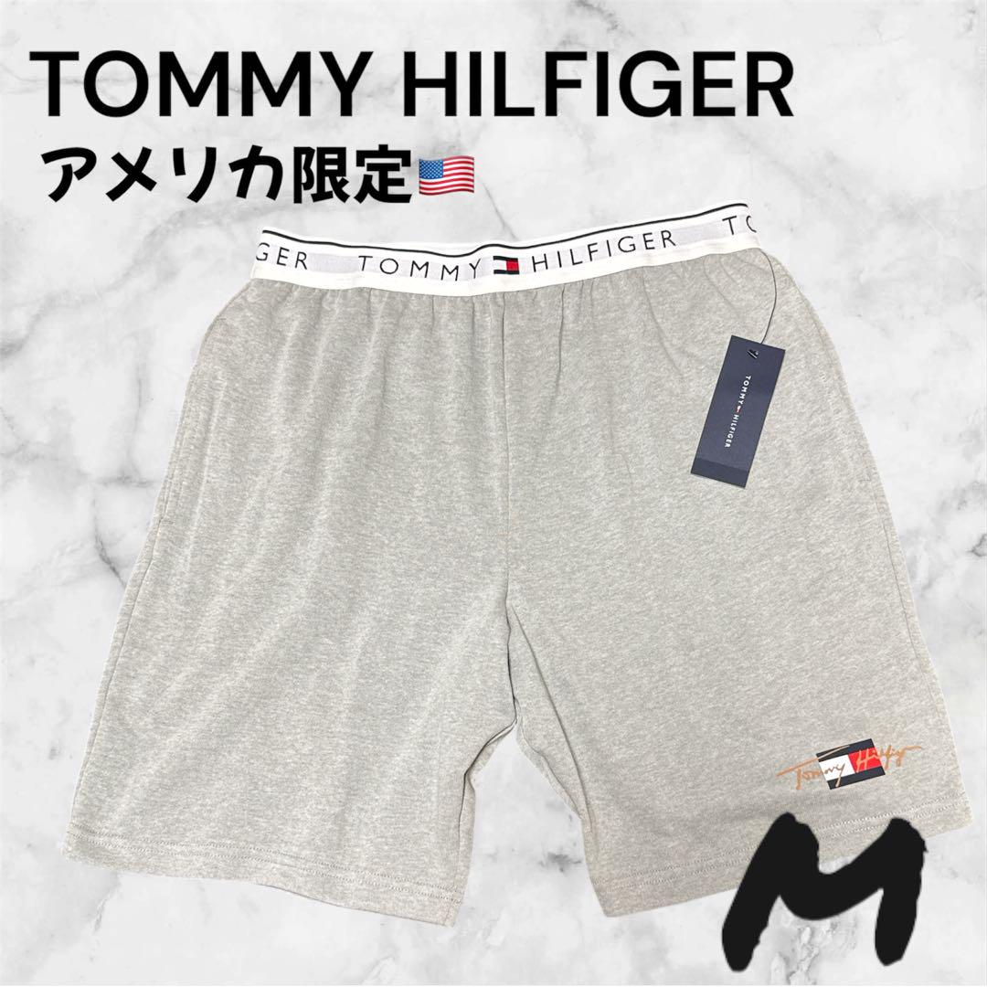 【新品未使用】アメリカ限定 トミー ヒルフィガー ショーツ 短パン Mサイズパンツ