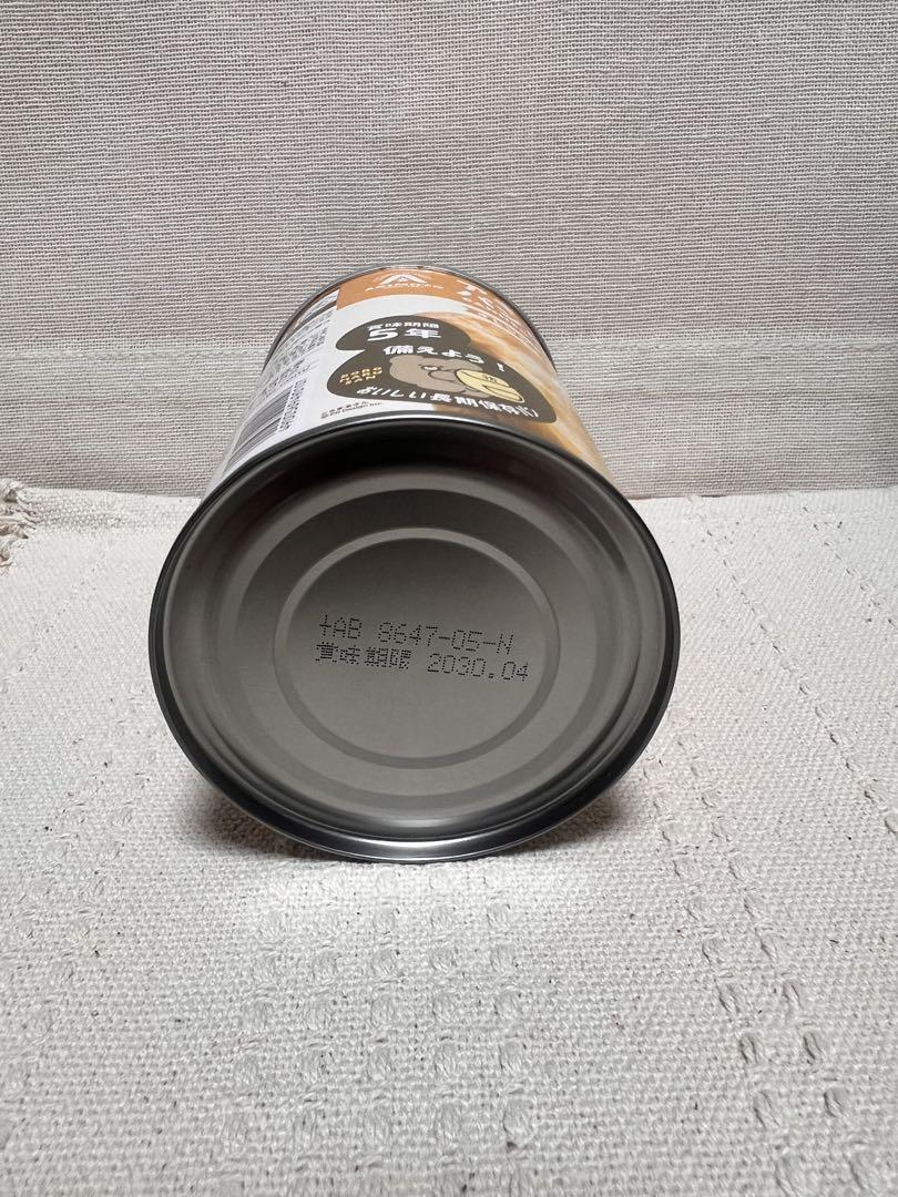 パン・アキモト　アキモトのパンの缶詰　6缶セット×2セット　長期保存5年　非常食