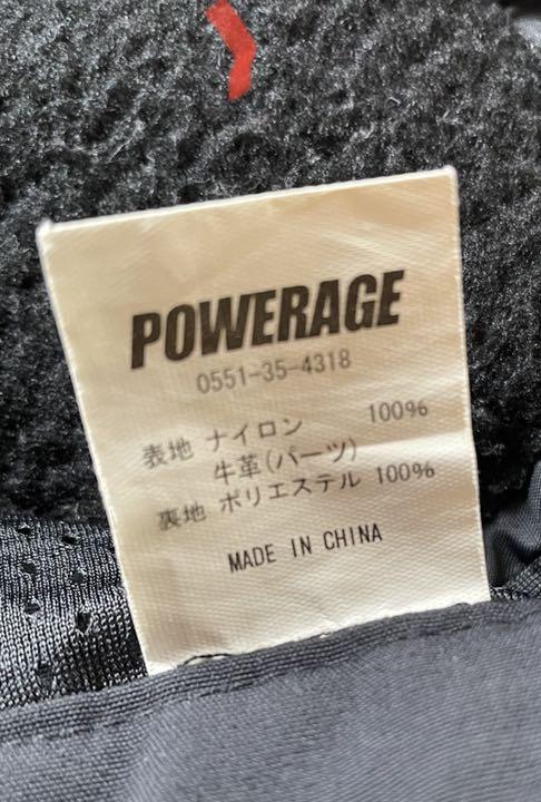 パワーエイジ POWERAGE スマートカーゴパンツ XL - vietvsp.com パワーエイジ POWERAGE スマートカーゴパンツ XL - vietvsp.com