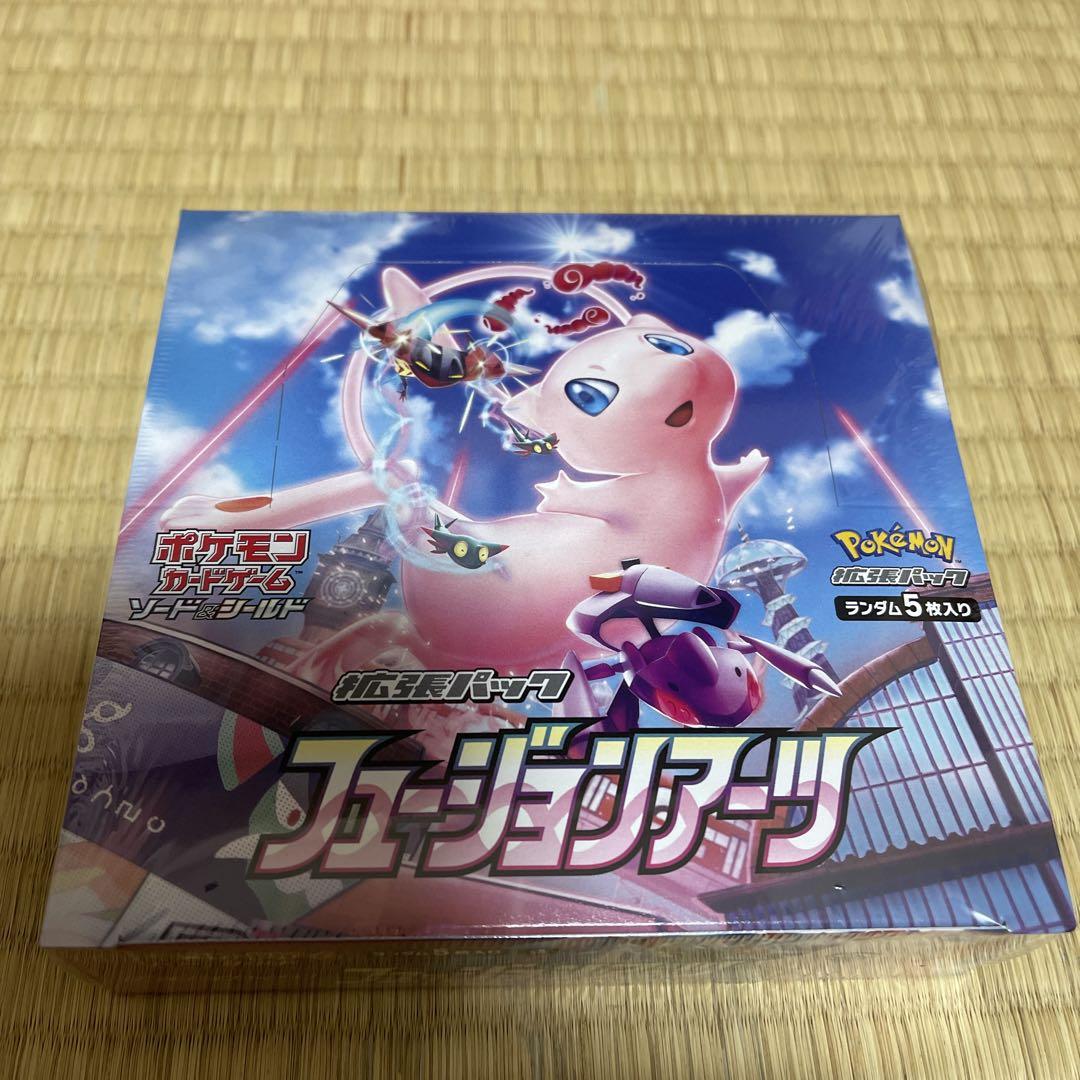 ポケモンカードゲーム フュージョンアーツ未開封シュリンク付き