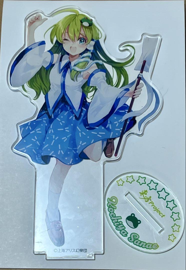 東方project ダイソー BIGアクリルスタンド（東風谷早苗