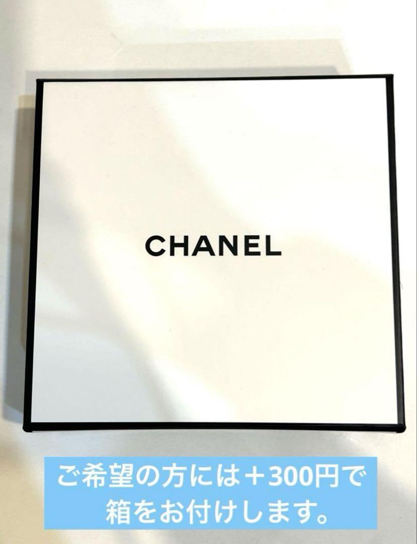 【新品未使用】CHANEL レキャトルオンブル N°5 アイシャドウパレット