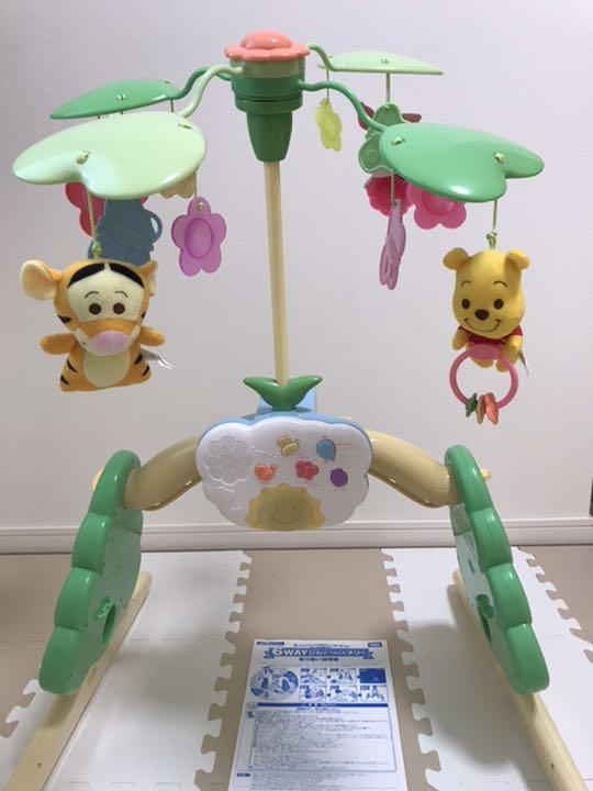 タカラトミー くまのプーさん 6WAYジムにへんしんメリー 輝く高品質な 6WAYジムにへんしんメリー タカラトミー くまのプーさん 6WAYジムにへんしんメリー 輝く高品質な 6WAYジムにへんしんメリー
