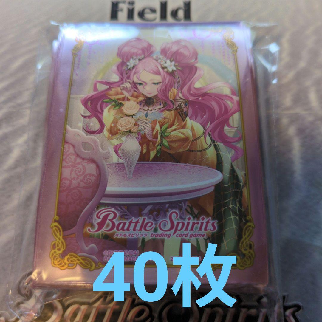 バトスピ　ランダムスリーブ　Vol.1 創界神　アプロディーテ　6個 バトルスピリッツ ランダムスリーブ Vol.01 創界神 | BANDAI