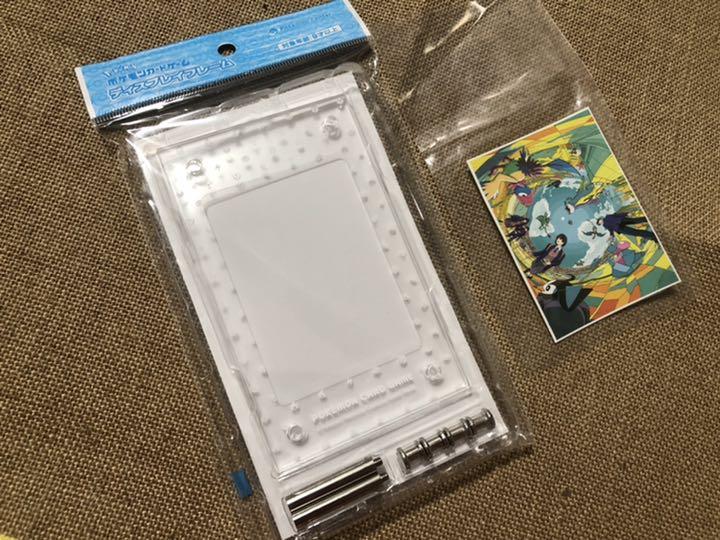 いただいた✷ ポケモンカード3BOXセット ディスプレイフレームのおまけ付き EO8w2-m47489871393 シュリンク付き けしますの