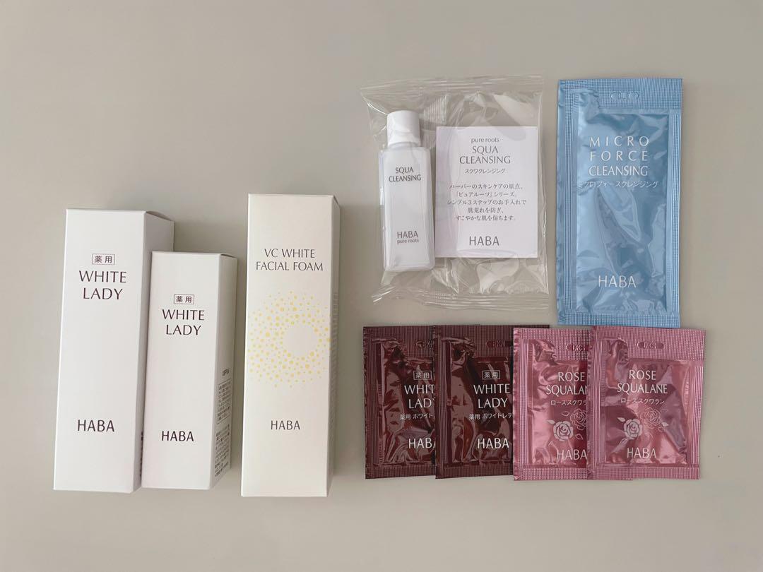 HABA ハーバー 薬用ホワイトレディ 60mL×1本 30mL×1本 他