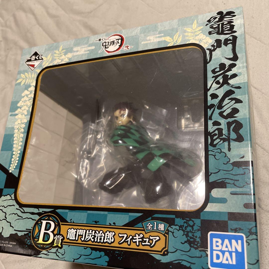 鬼滅の刃 一番くじ 初代 A賞 B賞 フィギュア セット売り 新品未使用 鬼滅の刃 フィギュア A賞 B賞 セットおまけ付 - メルカリ