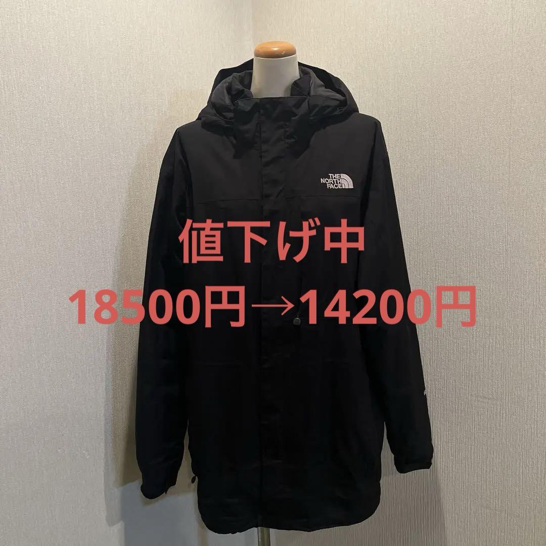 reload リロード メッセンジャーバッグ ブラック ワインレッド