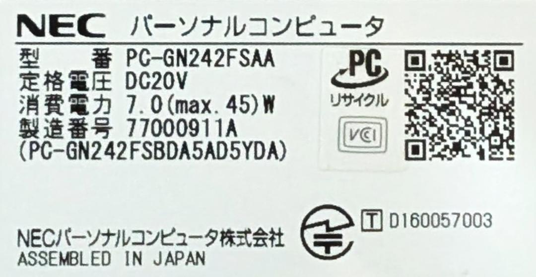 美品Win11 LAVIE GN242F/i3/8G/SSD/DVD/WLAN 美品Win11 LAVIE GN242F/i3/8G/SSD/DVD/WLAN/