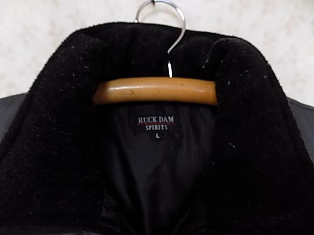 27796 メンズ 作業服 中綿入りベスト グレー サイズL