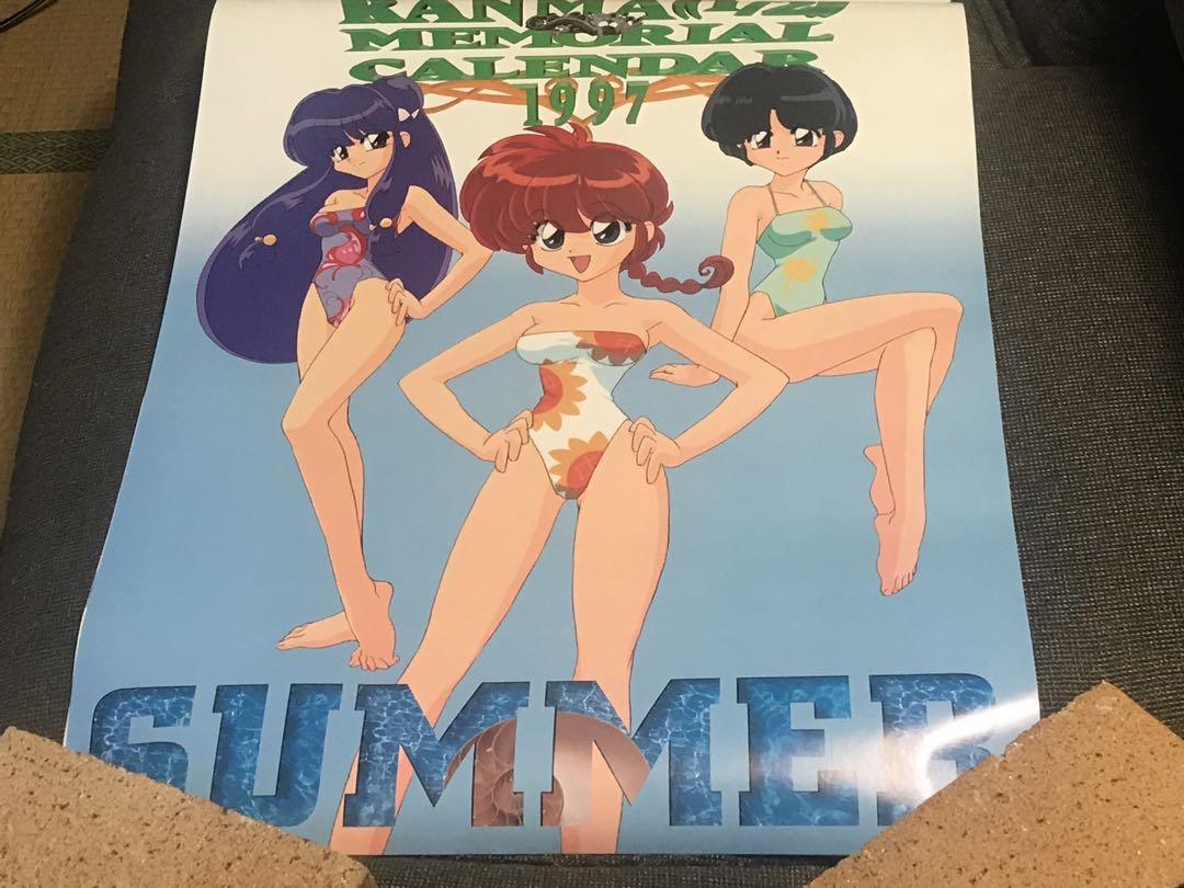 らんま1/2 1997年 カレンダー アニメ版 高橋留美子 男乱馬