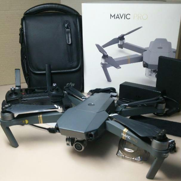ドローン DJI Mavic Pro (バッグ付き)