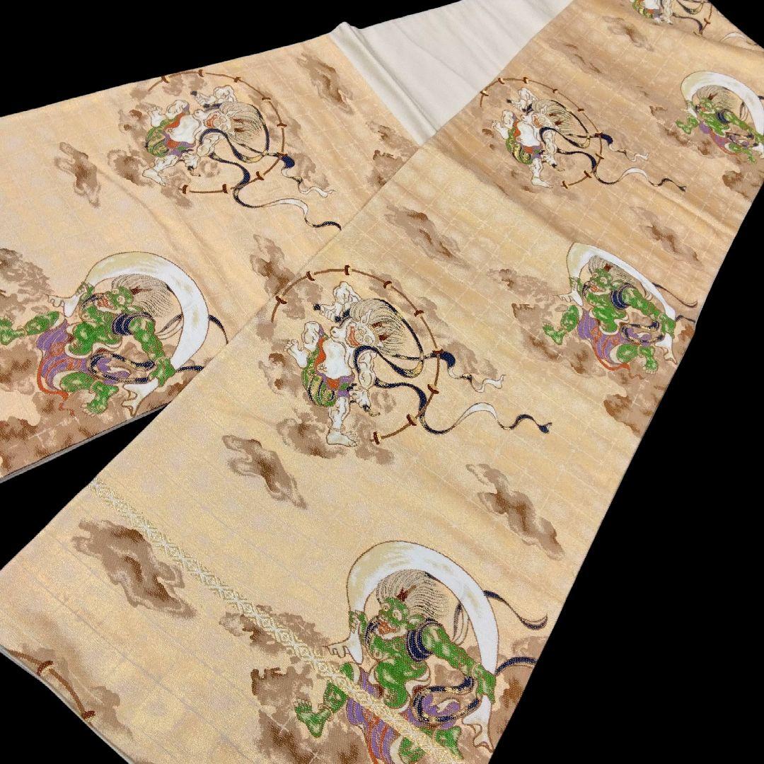 【風神雷神】袋帯　ゴールド　金糸　正絹　　#769