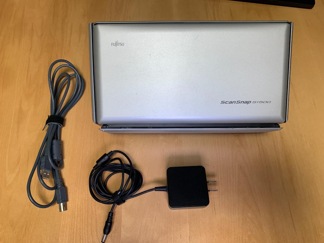 Fujitsu ScanSnap S1500 スキャナー