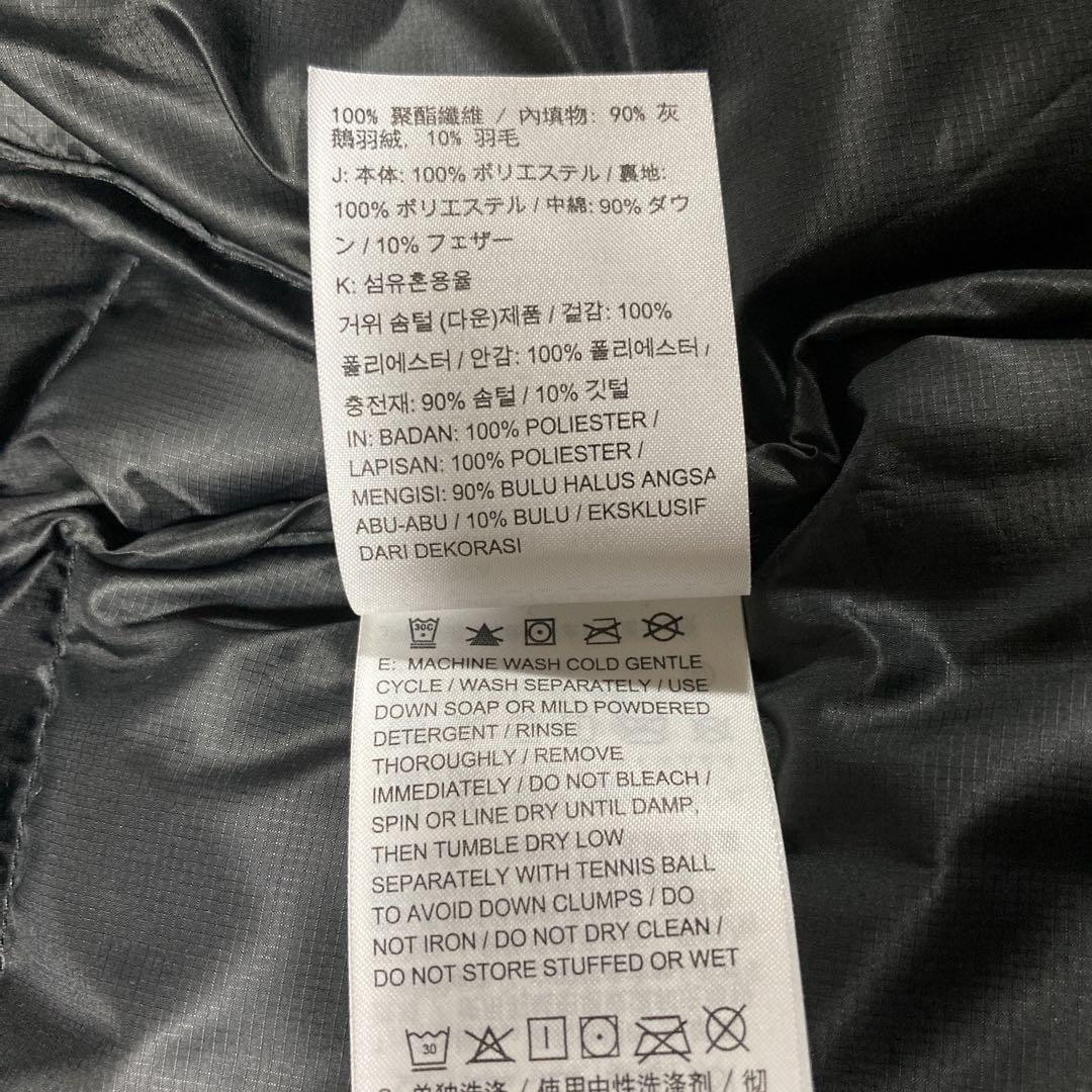 美品ナイキNIKEダウンベストメンズLダウン90フェザー10黒