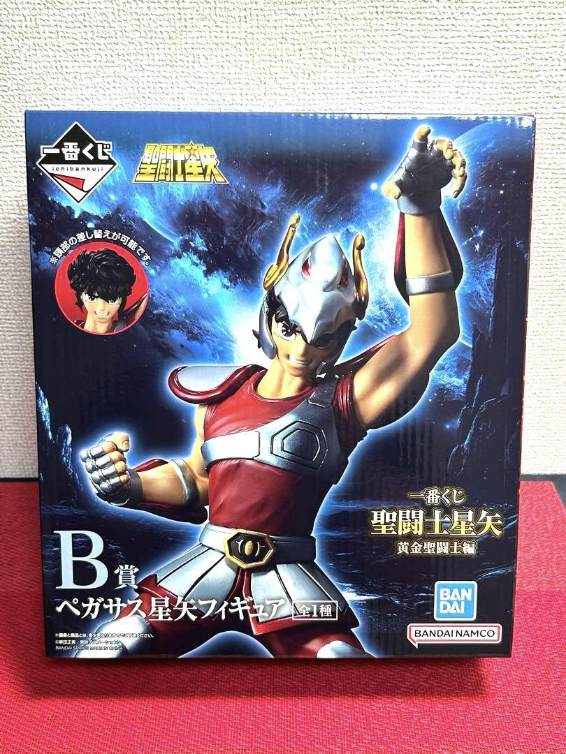 値下げ 聖闘士星矢 ペガサス星矢 フィギュア CBC 未開封 - メルカリ
