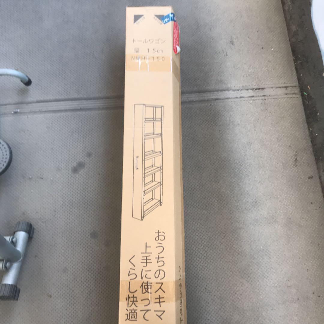 BETY様専用トールワゴン（隙間収納ワゴン）