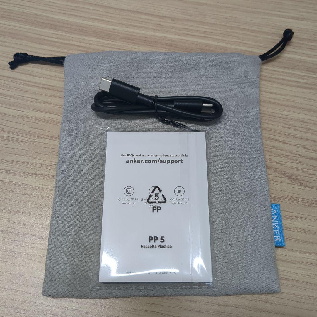 Anker733 PowerBank（GanPrimePowerCore65W）