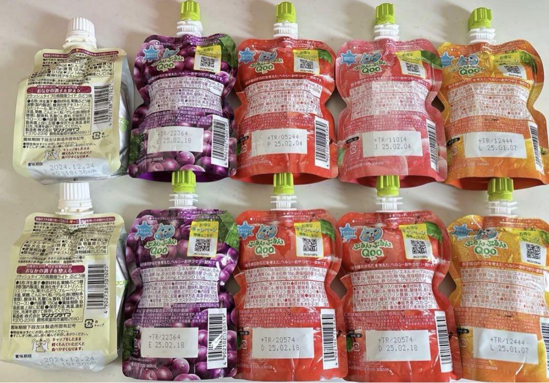 ぷるんぷるんクー・蒟蒻畑・他ゼリー飲料詰め合わせセット ②