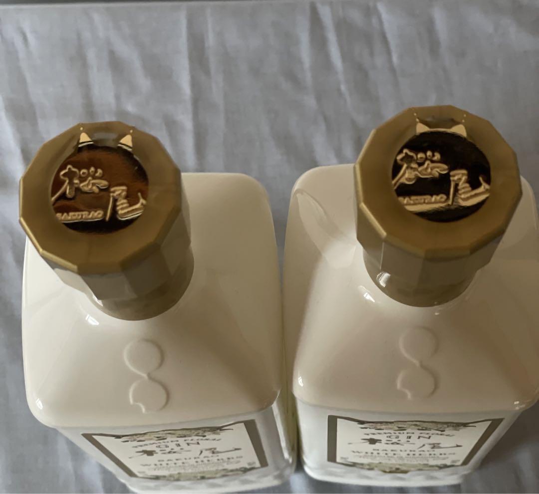 桜尾 ホワイトハーブス white herbs ジン  2本セット