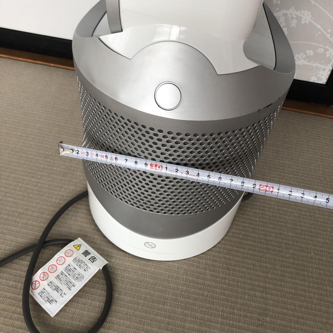 ダイソン HP01空気清浄機能付ファンヒーター