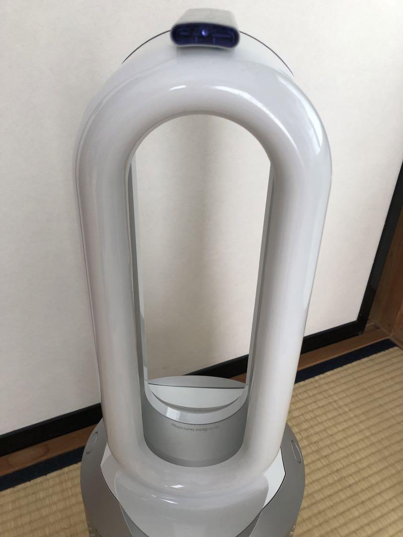 ダイソン HP01空気清浄機能付ファンヒーター