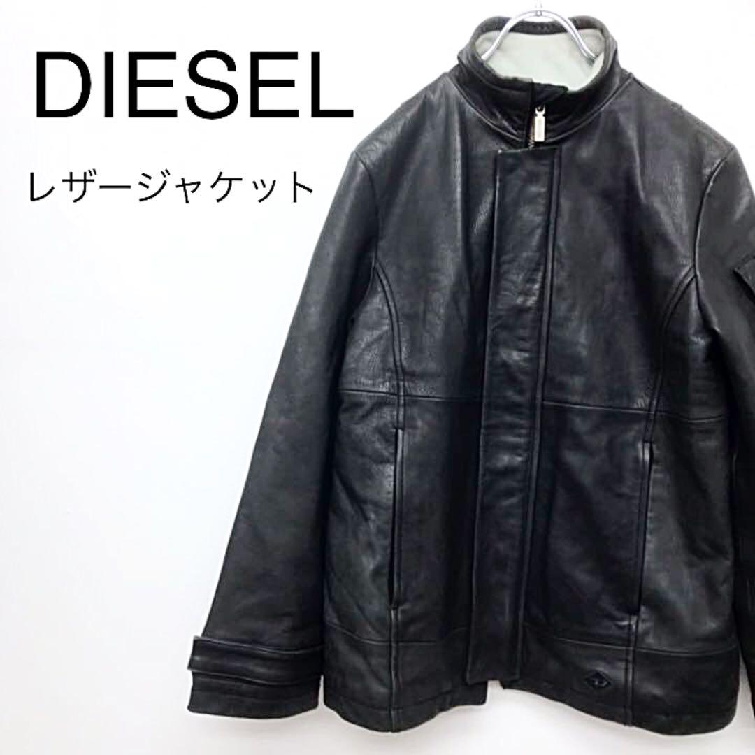 90\'s レア　ディーゼル　レザー　ジャケット　ライダース　メンズ　裏フリース