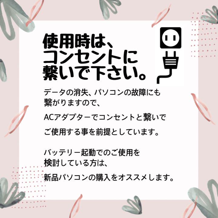 高評価格安 26 ミニノートパソコン♡大人なダークブルー♡ネットサーフィンに bJhYu-m47497676929 片手で楽々 高品質人気