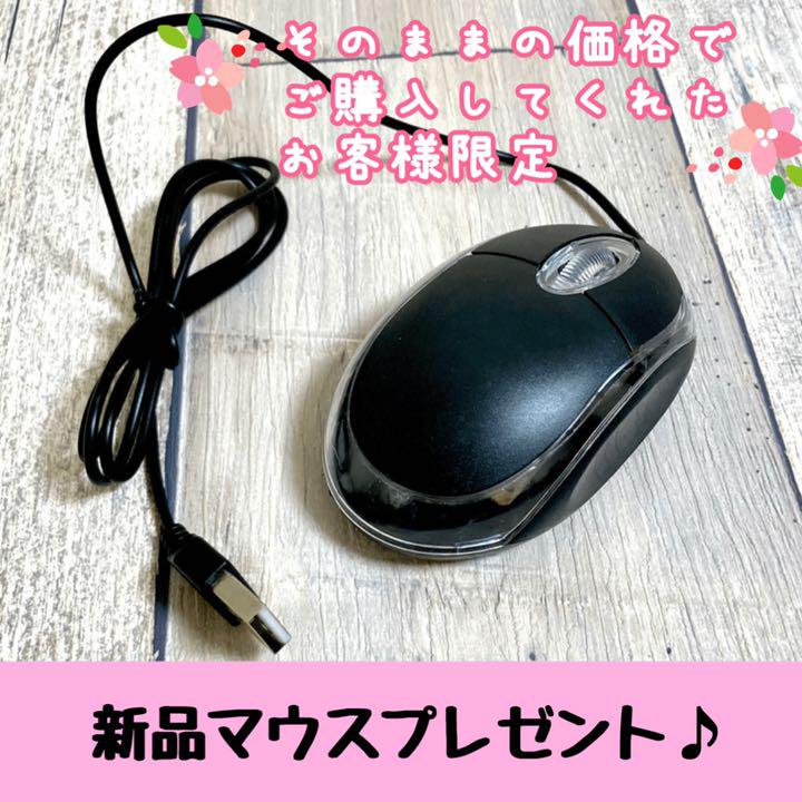 高評価格安 26 ミニノートパソコン♡大人なダークブルー♡ネットサーフィンに bJhYu-m47497676929 片手で楽々 高品質人気