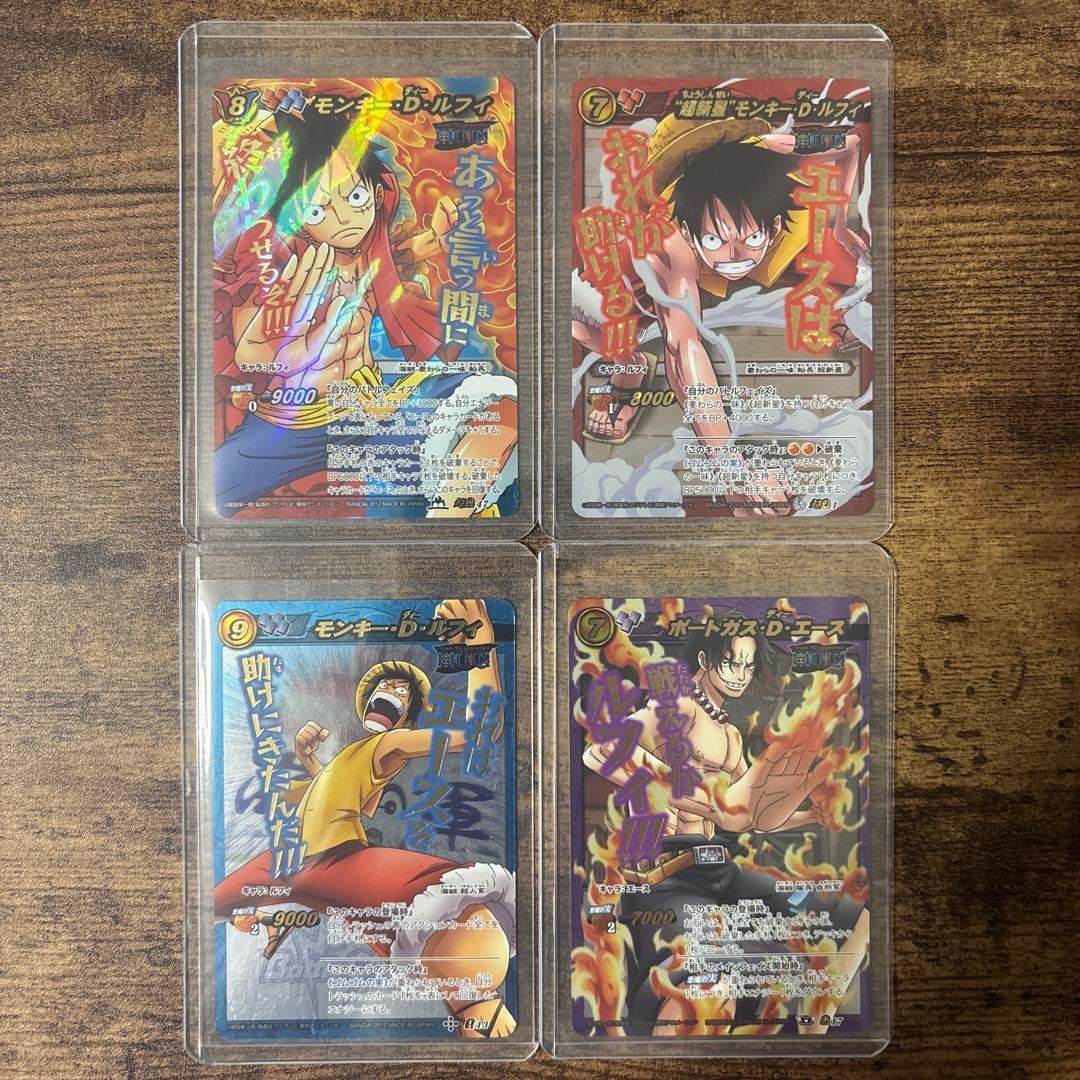 ミラバト ワンピース まとめ売り コレクション品 ミラバト ワンピース まとめ売り コレクション品