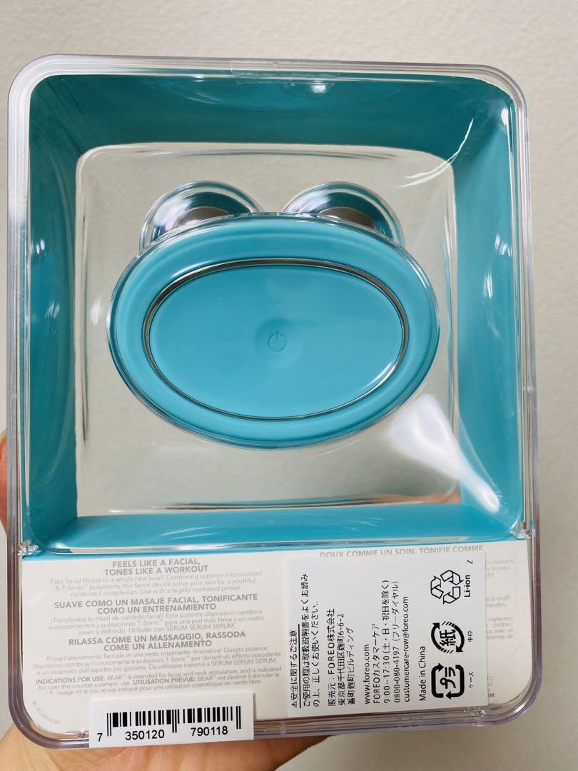 Foreo フォレオ Bear ベアー アンチエイジング EMS機器