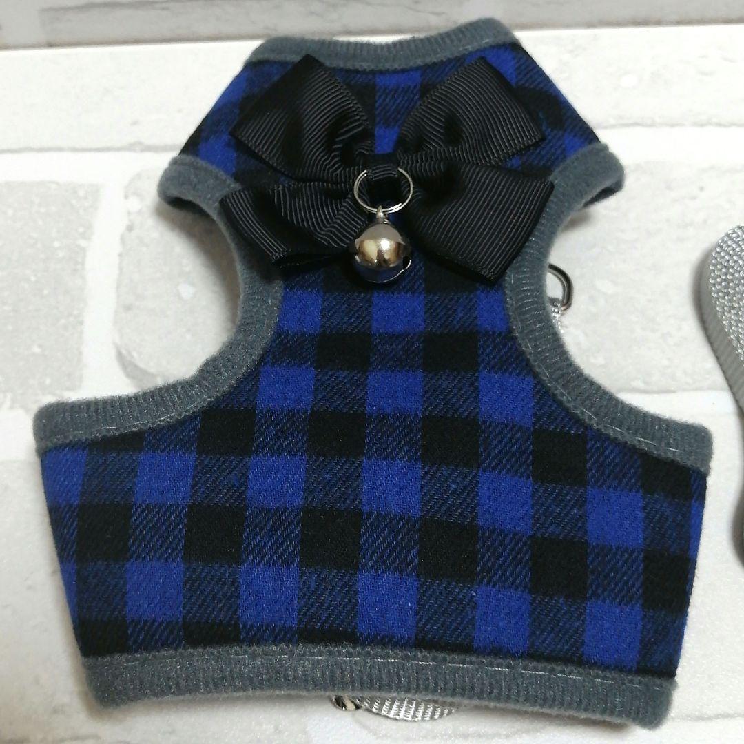 WEILF YONK 犬ハーネス　M ブルー　リード付き