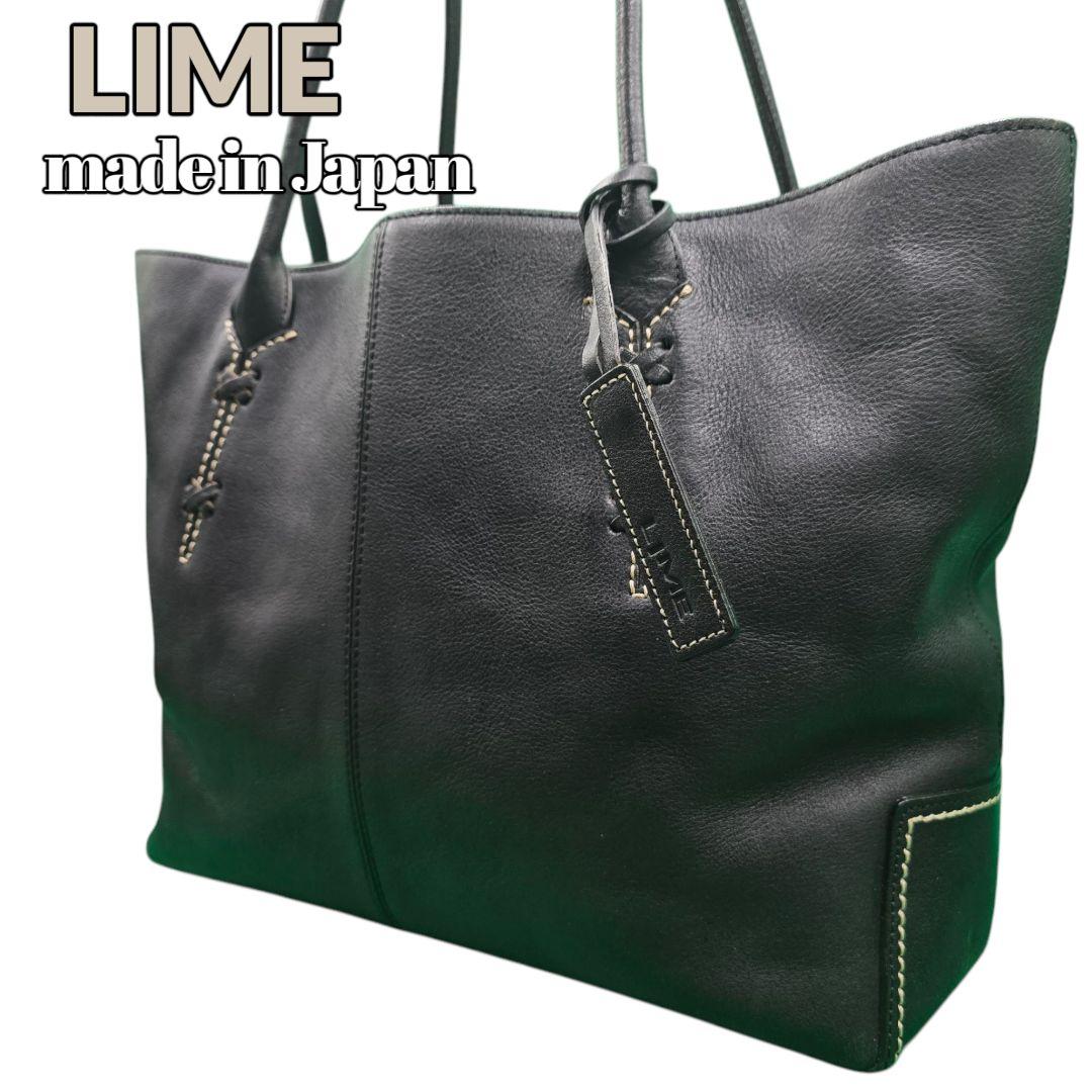 美品✨LIME ライム トートバッグ 牛革 オイルレザー ブラック A4 通勤