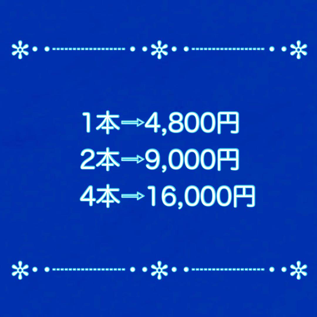 日射調整フィルム マジックミラー