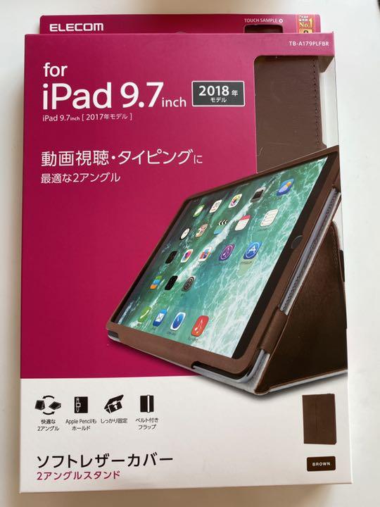 メルカリ Ipad第5世代 17年モデル 9 7インチ ケース ソフトレザーカバー タブレット 999 中古や未使用のフリマ メルカリ Ipad第5世代 17年モデル 9 7インチ ケース ソフトレザーカバー タブレット 999 中古や未使用のフリマ