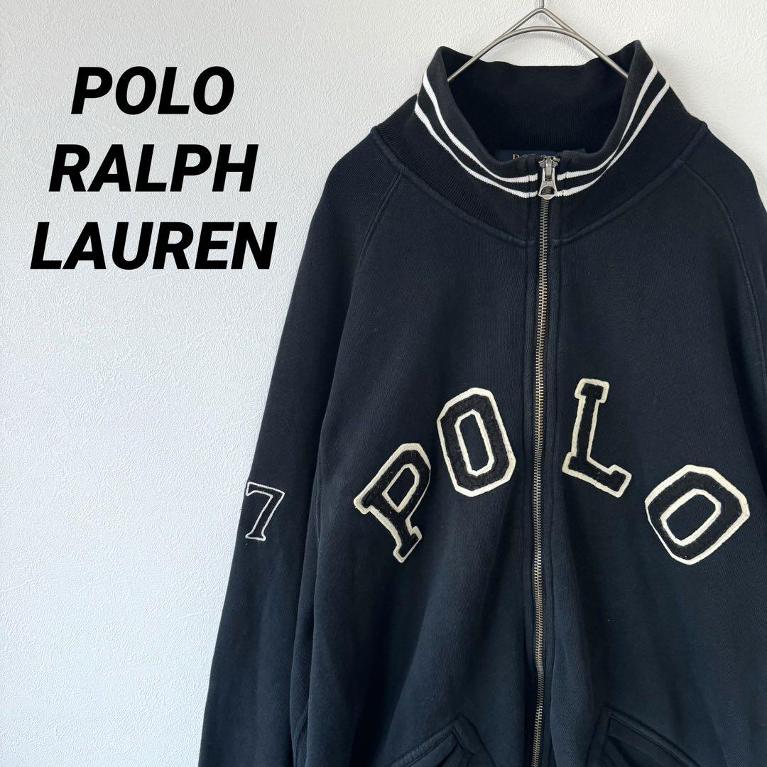 【入手困難】POLO RALPH LAUREN トラックジャケット ロゴ 希少
