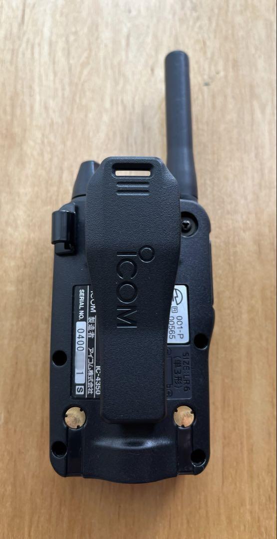 特定小電力トランシーバー　ICOM IC-4350