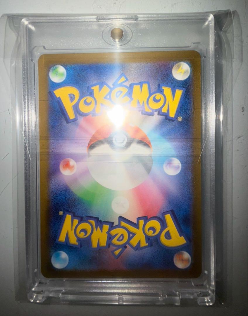ルギアV SR（SA ）パラダイムトリガー　ポケモンカードゲーム