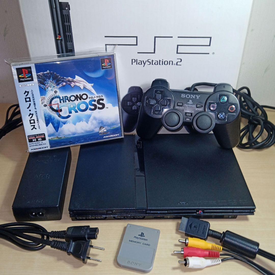 【箱付】薄型PS2本体(黒)+PSクロノクロス(メモカ付)