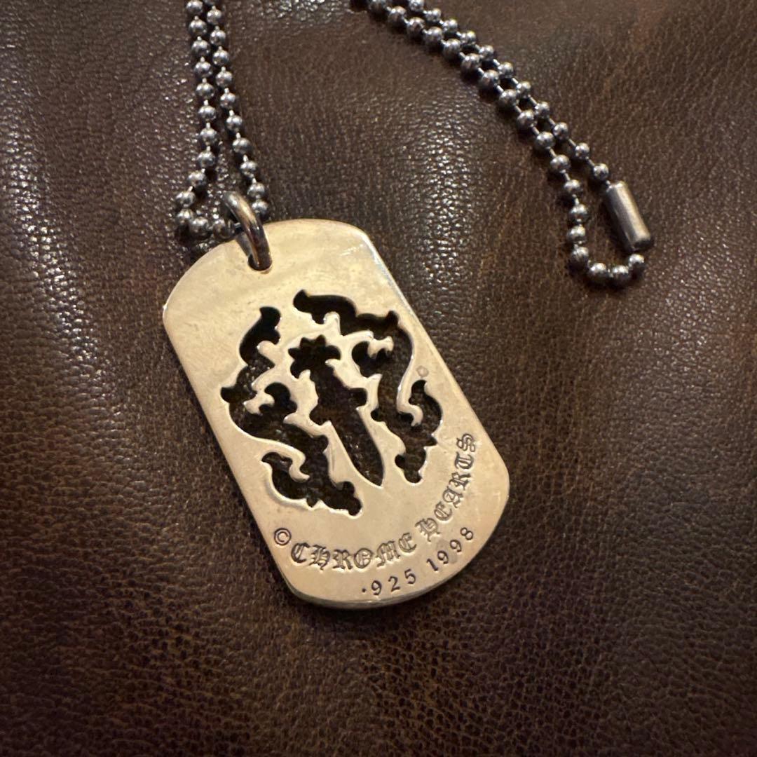 Chrome Hearts ヴァインダガー カットアウト ネックレスCHROME HEARTS