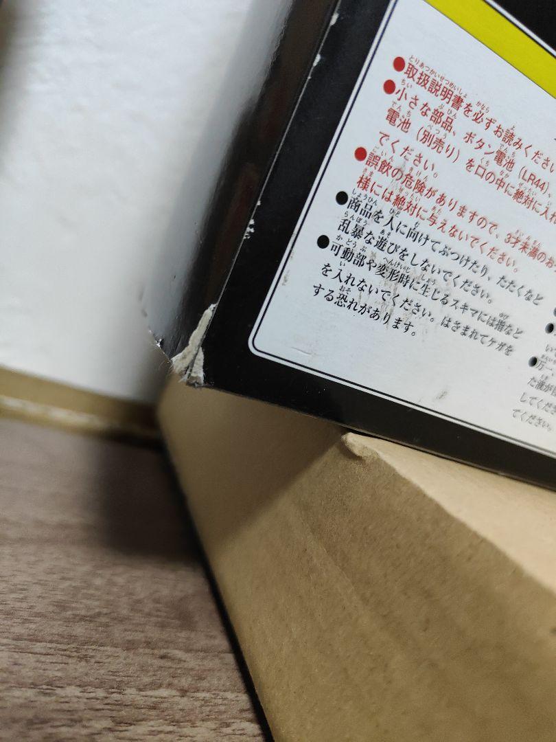 新品未開封（箱に難あり）　ポピニカ DX ビートゴウラム　仮面ライダークウガ